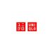 Lowongan Kerja PT Fast Retailing Indonesia (Uniqlo) thumbnail_Lowongan Kerja PT Fast Retailing Indonesia (Uniqlo)